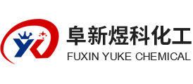 樂(lè)斯化學(xué)有限公司